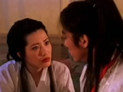 18禁經典古裝 新金瓶梅 1995 第二集
